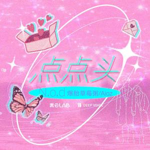 四十岁阿姨裸体性交啪啪时况
