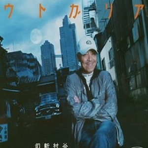 四十岁阿姨裸体性交啪啪时况
