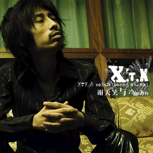 四十岁阿姨裸体性交啪啪时况
