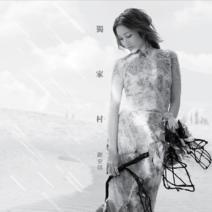 四十岁阿姨裸体性交啪啪时况
